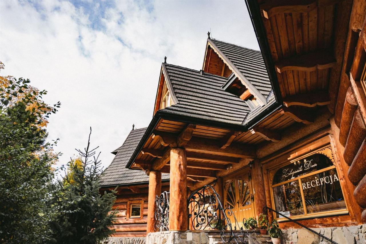 Zakopianski Dwor 扎科帕内 外观 照片